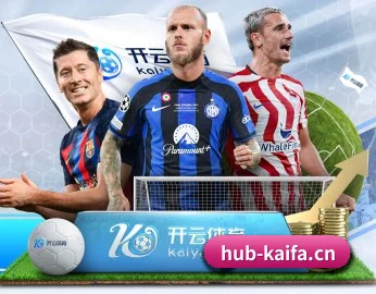 走进凯发娱乐的竞技世界 | Kaifa